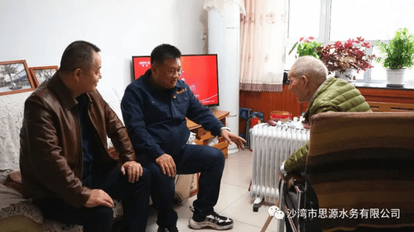 2023-11-13T09:15:52.png 2023-11-13T09:15:52.png