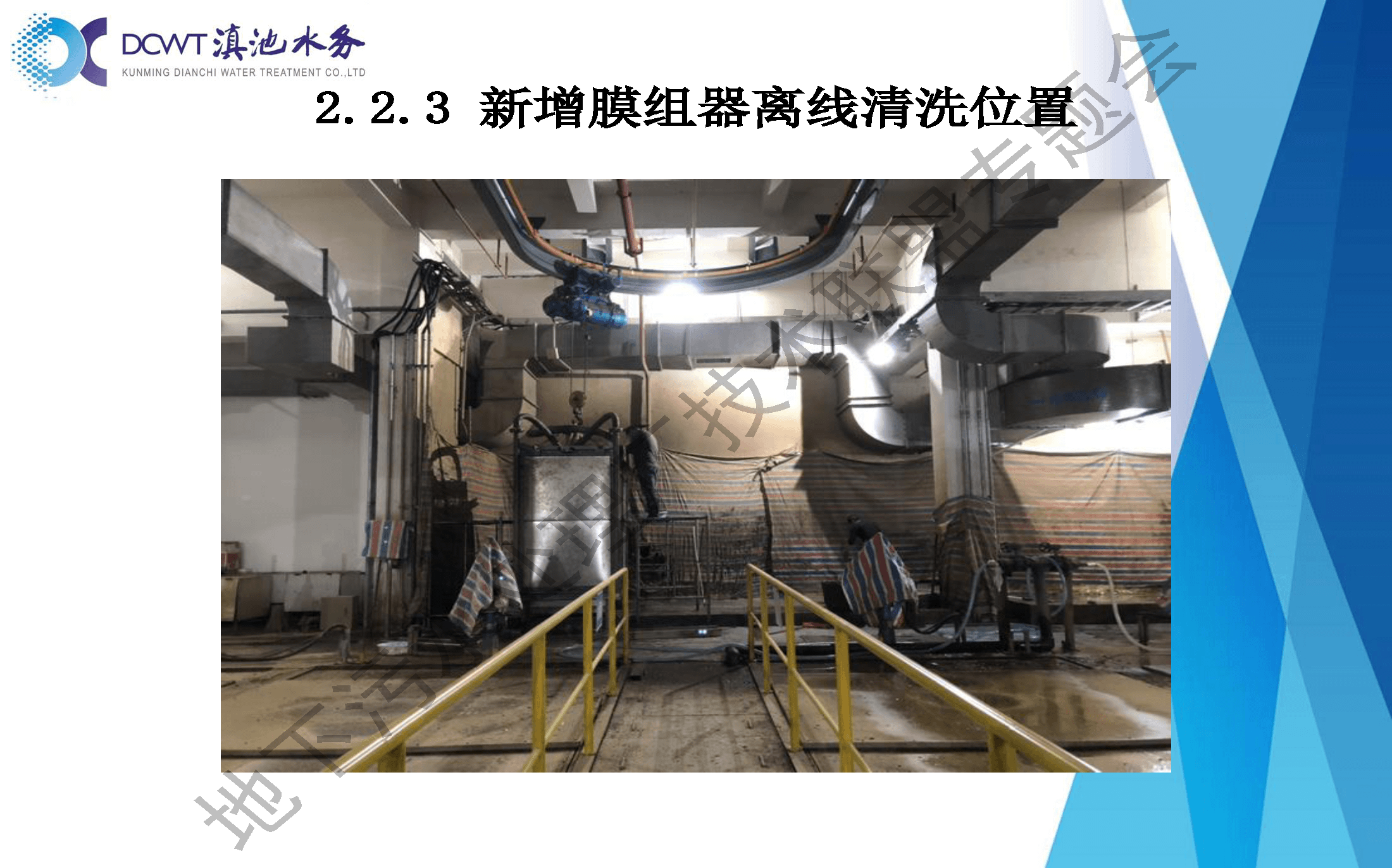 2023-11-01T01:43:38.png 2023-11-01T01:43:38.png