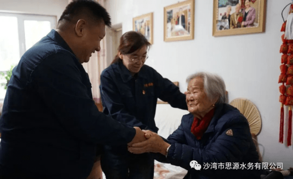 2023-11-13T09:15:44.png 2023-11-13T09:15:44.png