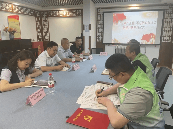 2023-11-14T07:26:08.png 2023-11-14T07:26:08.png