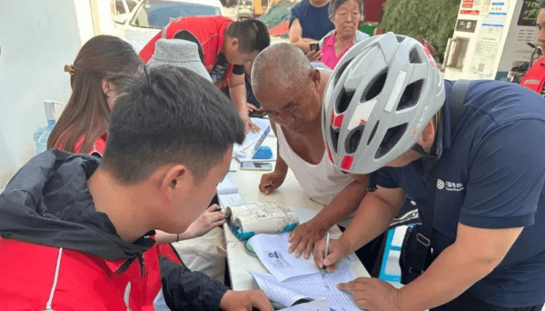 2023-11-13T09:32:23.png 2023-11-13T09:32:23.png