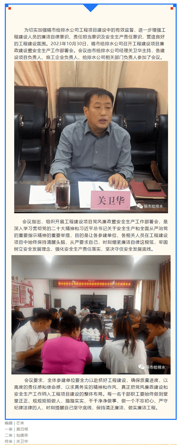 2023-11-09T02:30:32.png 2023-11-09T02:30:32.png