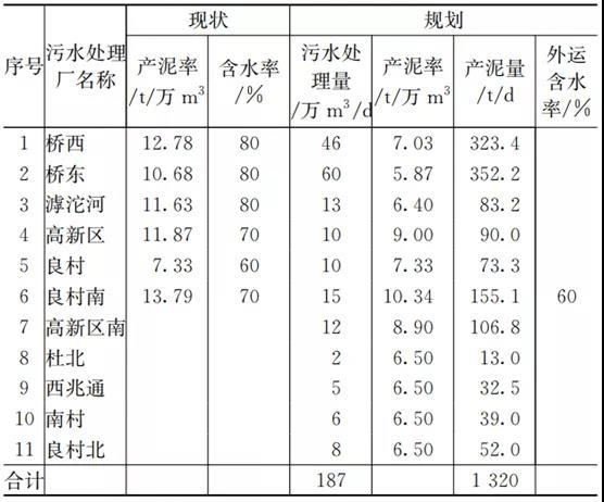 2023-11-02T06:12:59.png 2023-11-02T06:12:59.png