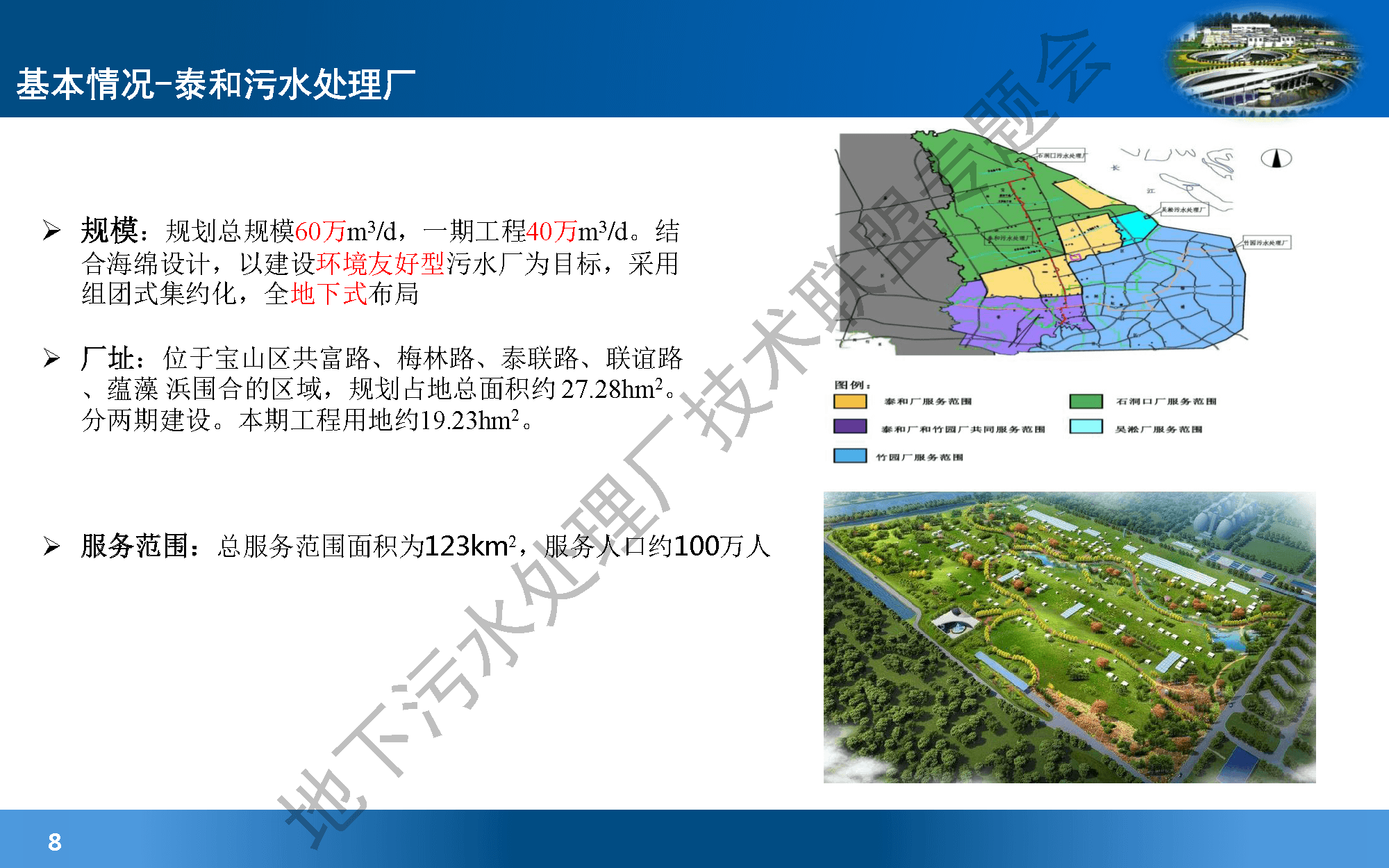 2023-11-01T01:39:03.png 2023-11-01T01:39:03.png