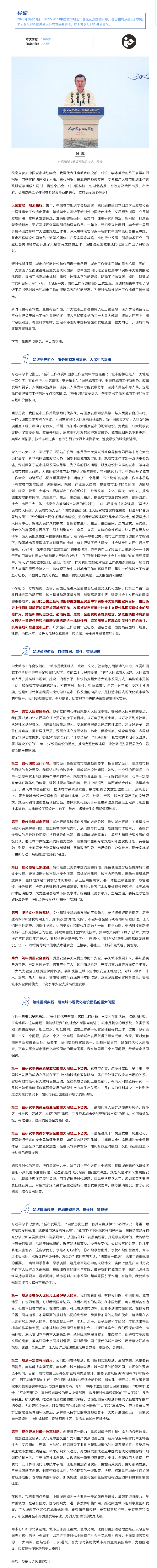 2023-11-14T07:33:53.png 2023-11-14T07:33:53.png