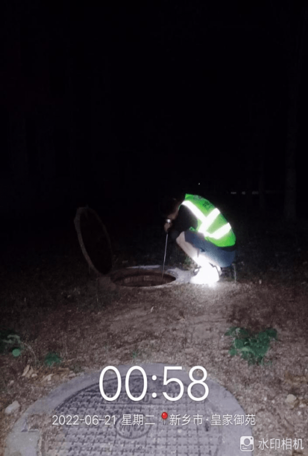 2023-11-15T02:38:32.png