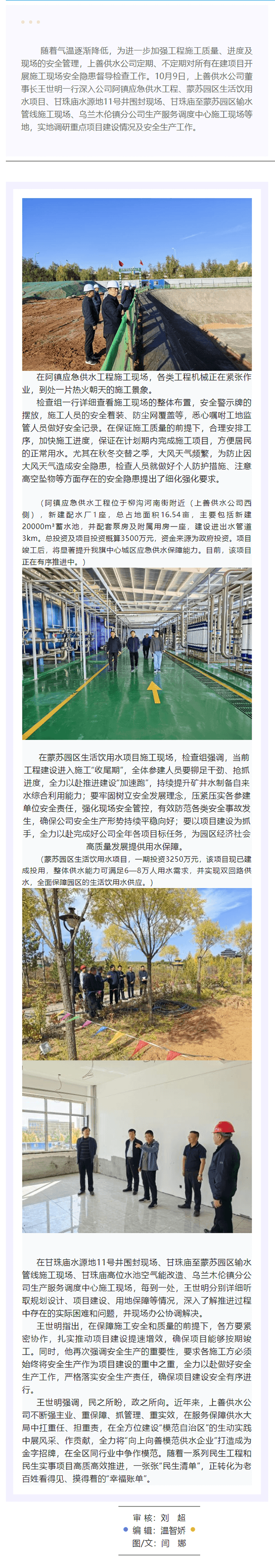 2023-11-10T06:57:36.png 2023-11-10T06:57:36.png