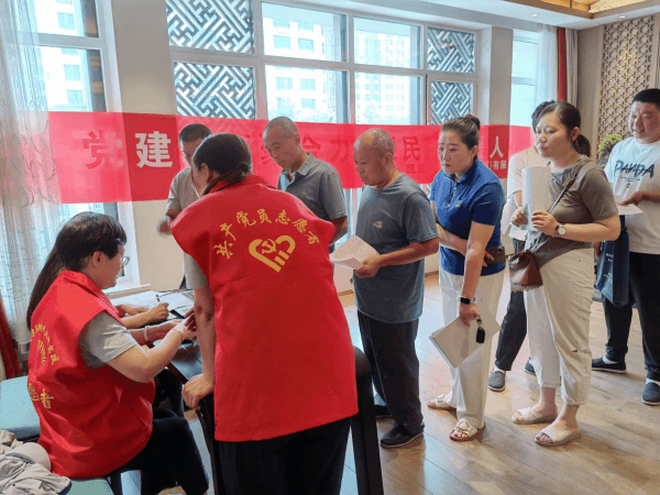 2023-11-20T01:54:17.png 2023-11-20T01:54:17.png