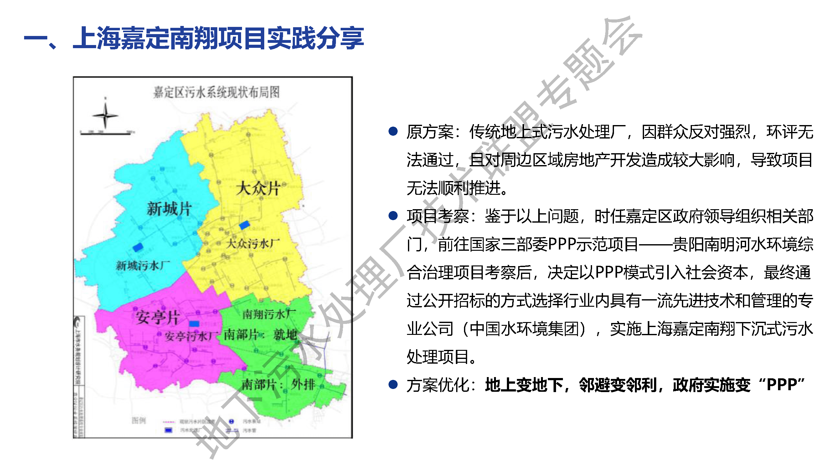 2023-11-01T01:49:01.png 2023-11-01T01:49:01.png