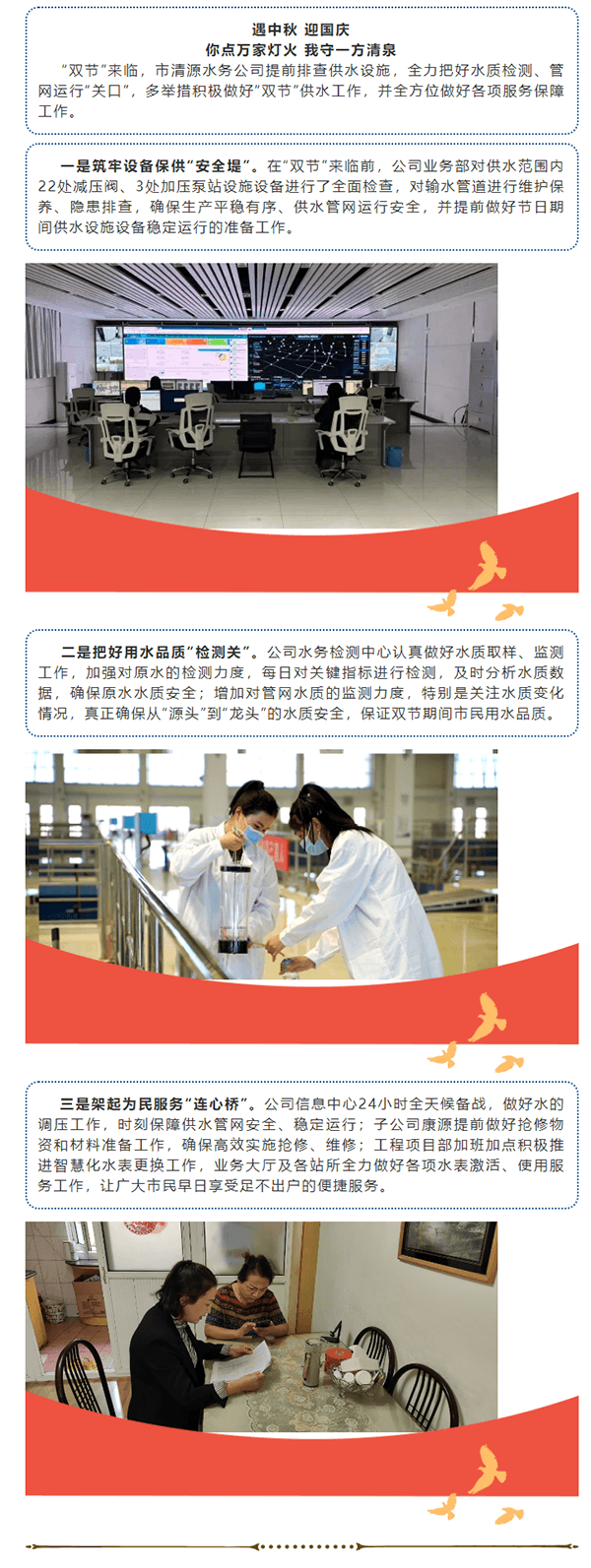 2023-11-13T09:30:04.png 2023-11-13T09:30:04.png