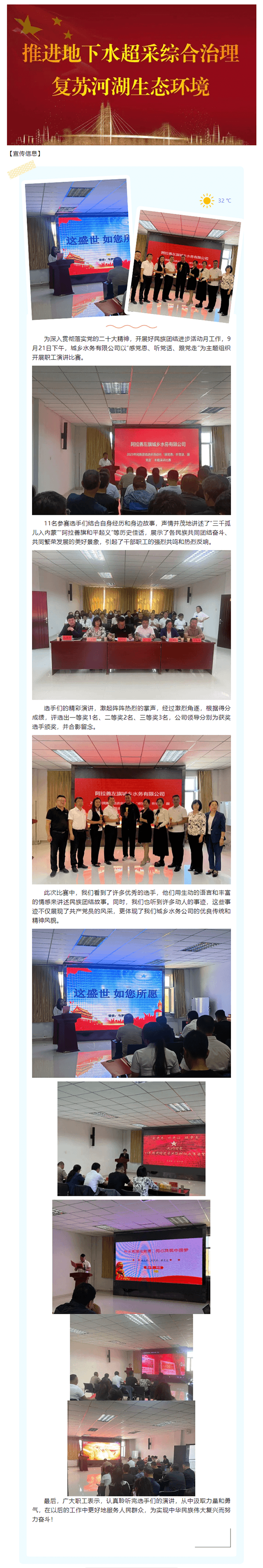 2023-11-14T07:20:43.png 2023-11-14T07:20:43.png