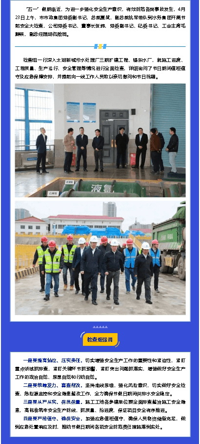 2023-11-21T08:07:18.png 2023-11-21T08:07:18.png