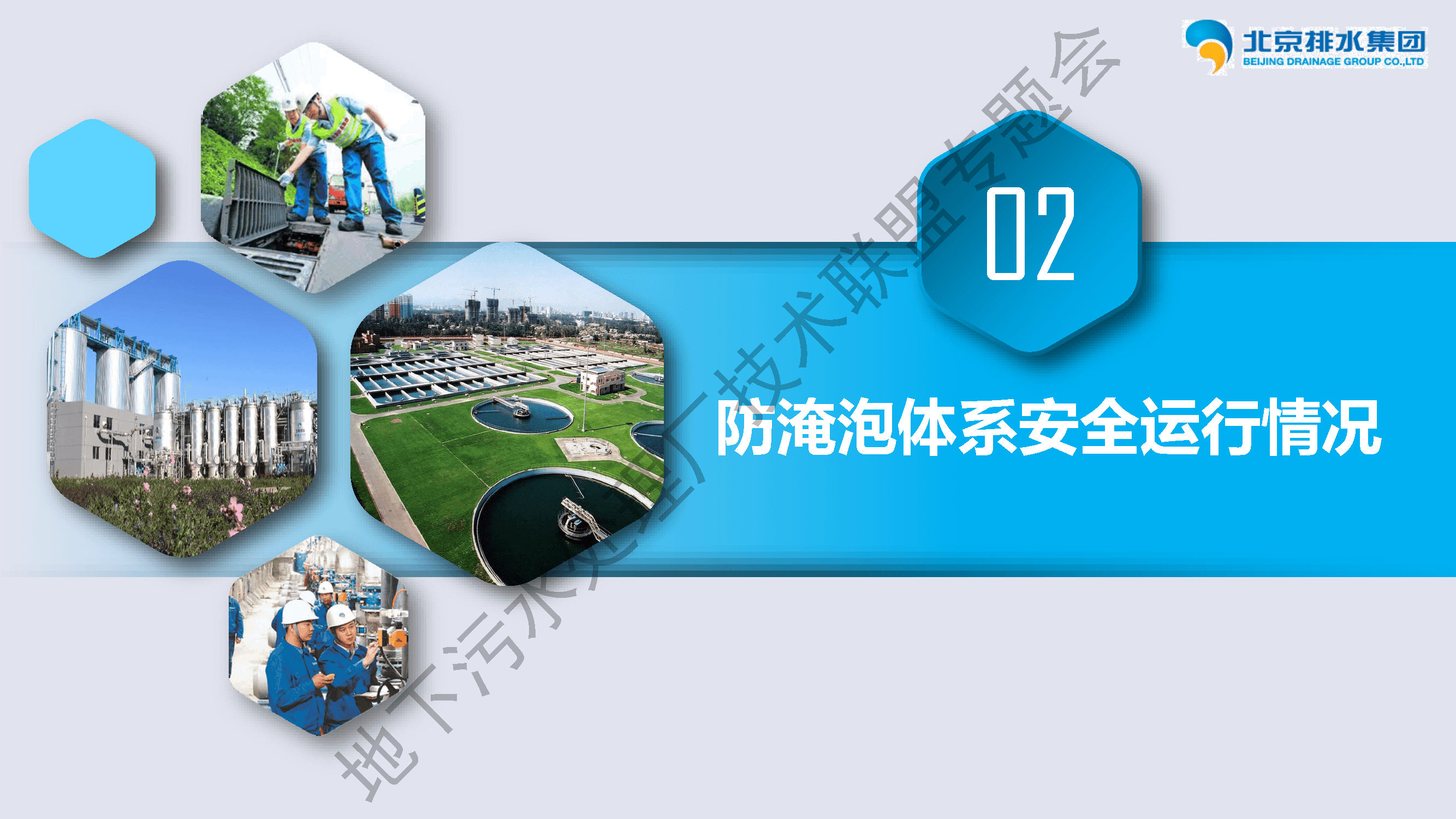 2023-11-01T01:46:31.png 2023-11-01T01:46:31.png