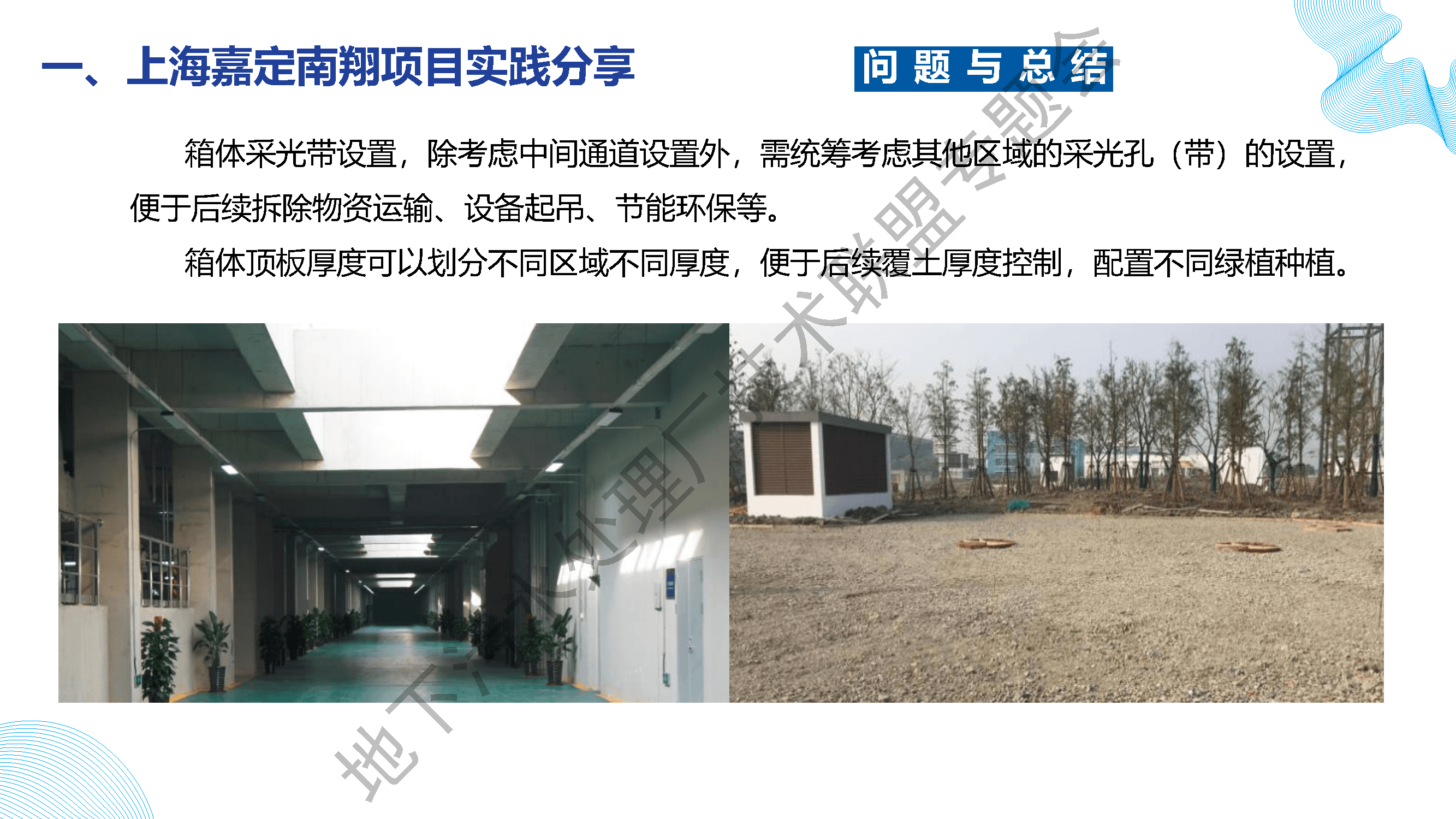 2023-11-01T01:50:09.png 2023-11-01T01:50:09.png