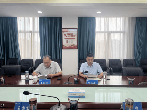 2023-11-14T09:05:01.png 2023-11-14T09:05:01.png