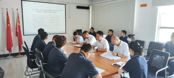 2023-11-14T02:45:11.png 2023-11-14T02:45:11.png