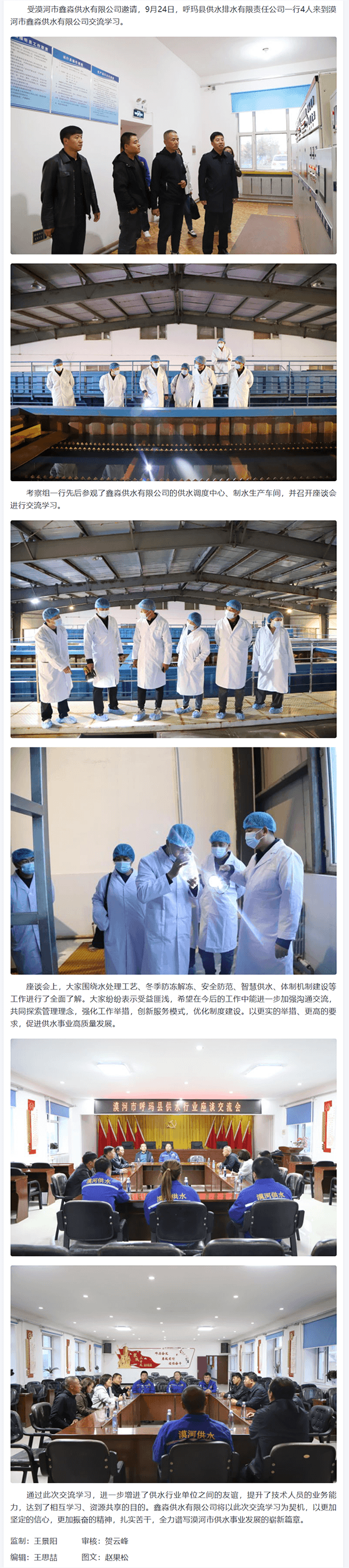 2023-11-14T06:35:21.png 2023-11-14T06:35:21.png