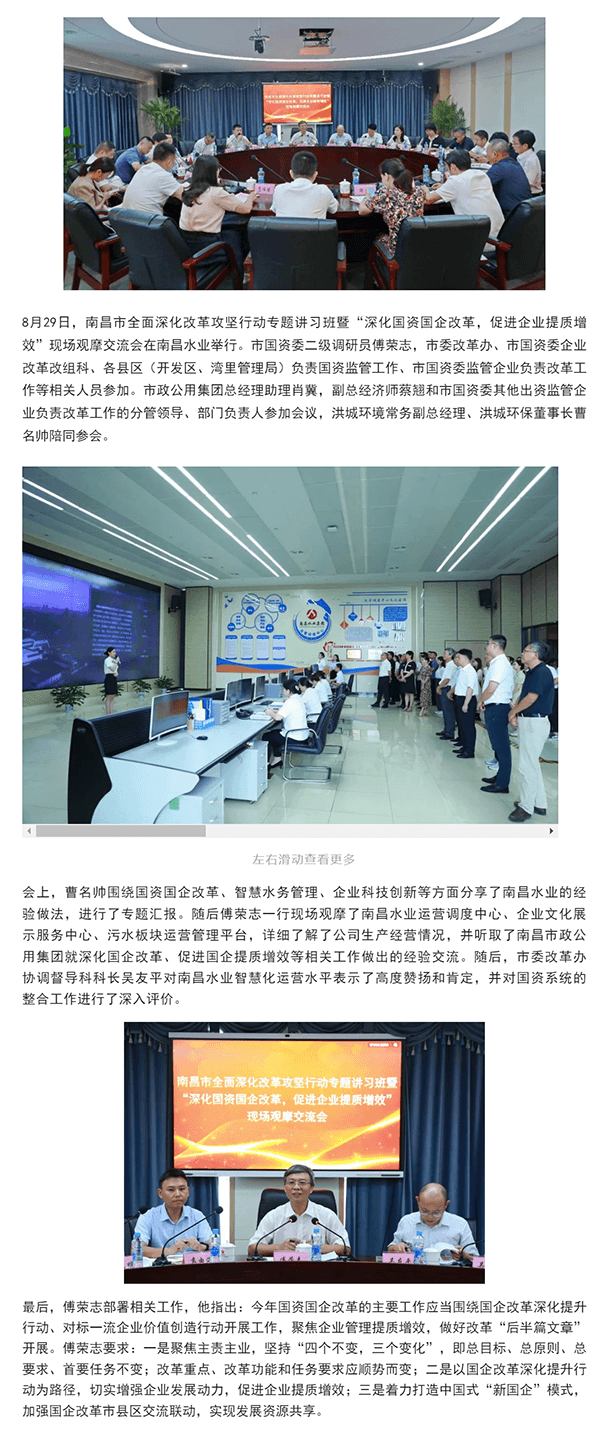 2023-11-14T07:45:03.png 2023-11-14T07:45:03.png