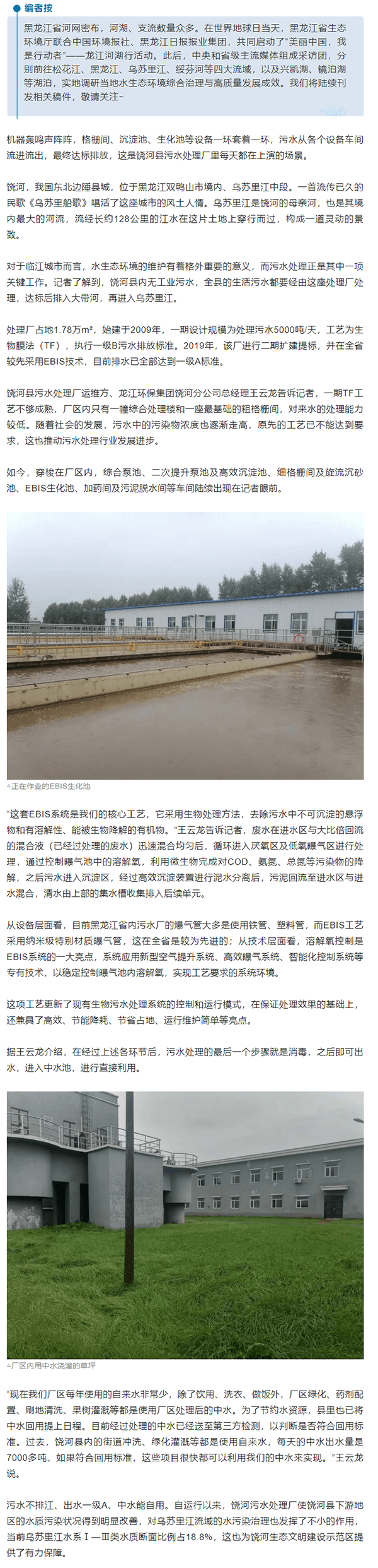 2023-11-14T06:58:34.png 2023-11-14T06:58:34.png