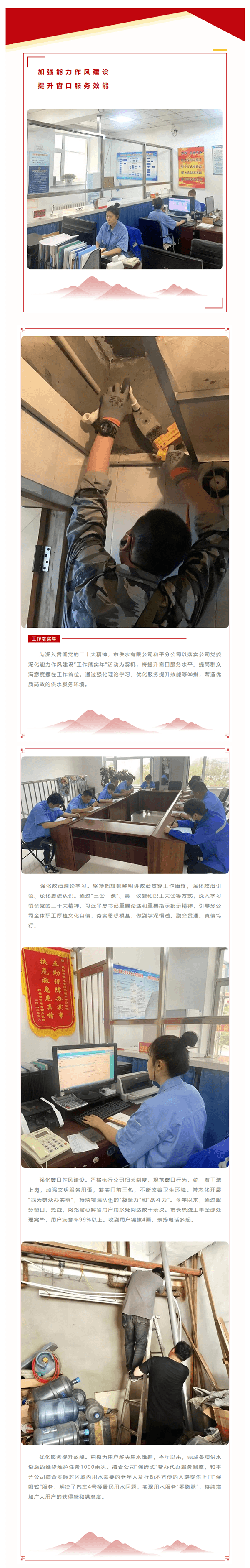 2023-11-14T06:57:16.png 2023-11-14T06:57:16.png