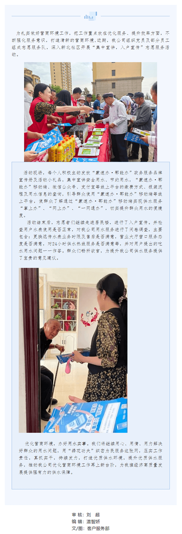 2023-11-10T06:55:30.png 2023-11-10T06:55:30.png