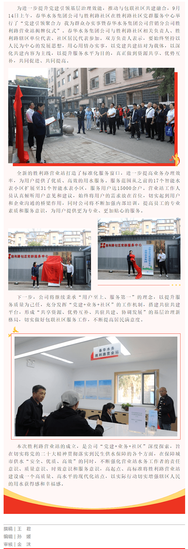 2023-11-14T02:07:50.png 2023-11-14T02:07:50.png