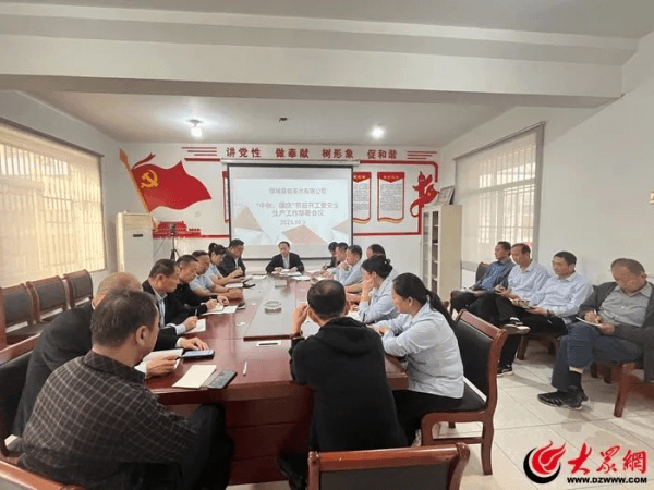 2023-11-10T02:21:45.png 2023-11-10T02:21:45.png