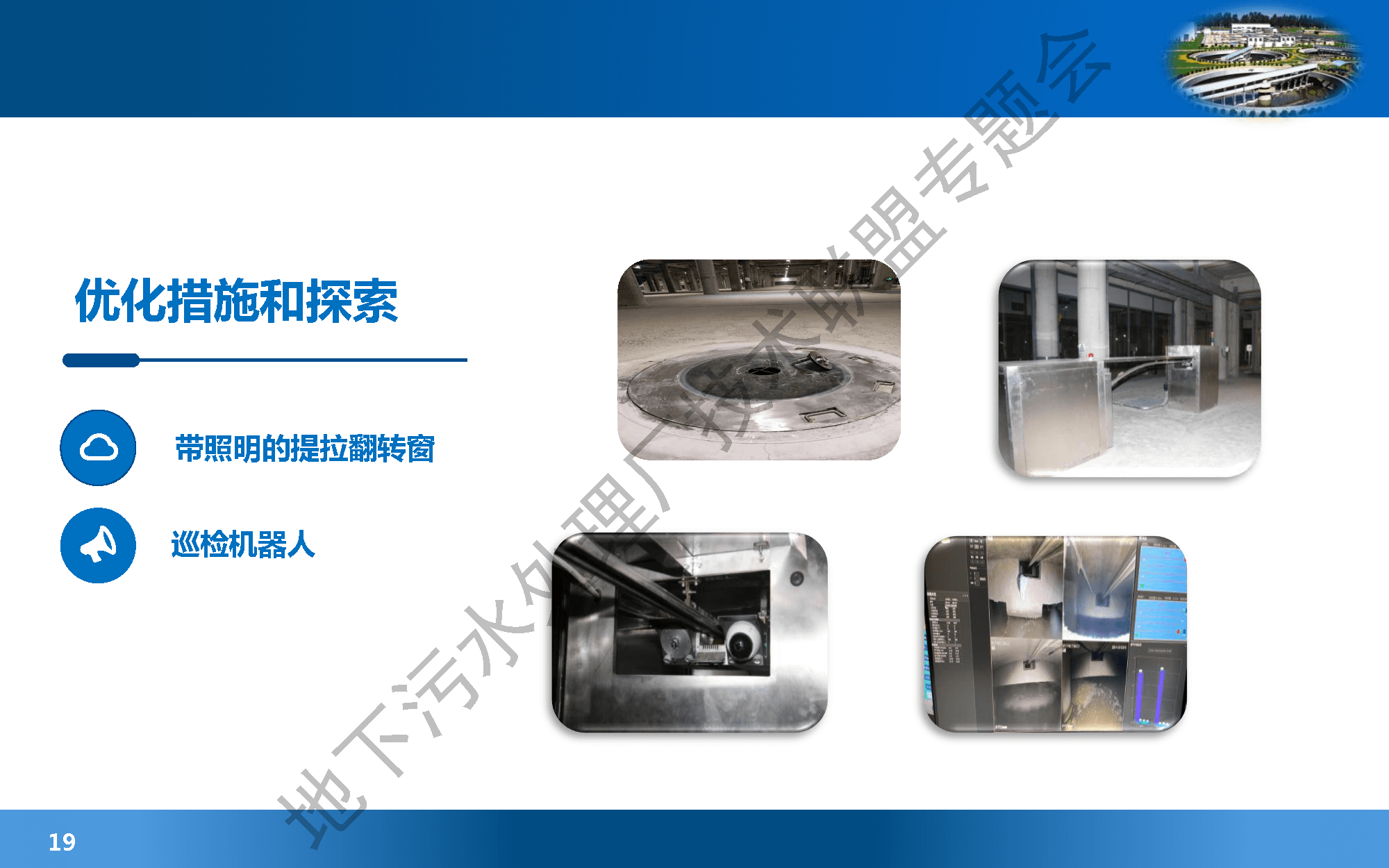 2023-11-01T01:40:22.png 2023-11-01T01:40:22.png