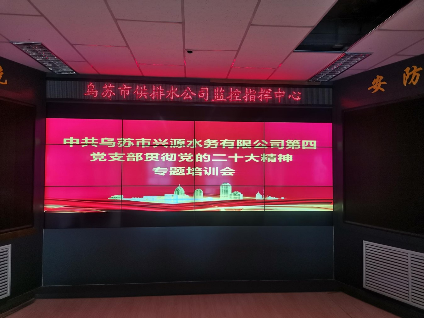 2023-11-22T06:28:29.png
