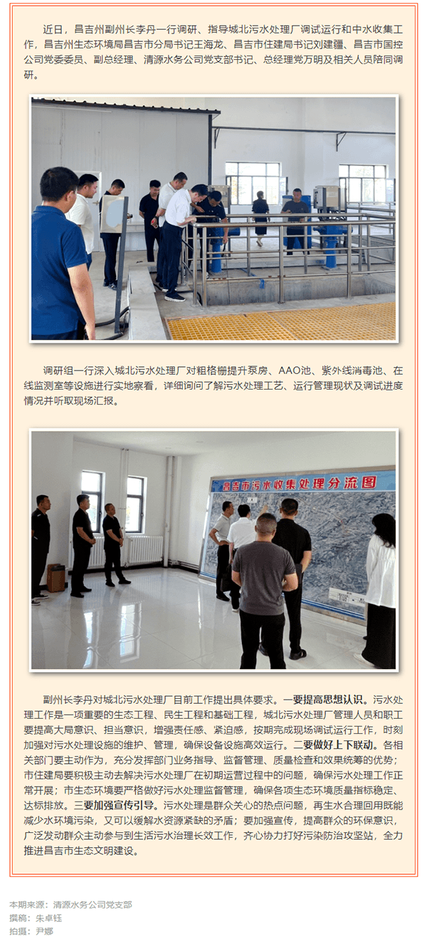 2023-11-14T07:47:27.png 2023-11-14T07:47:27.png