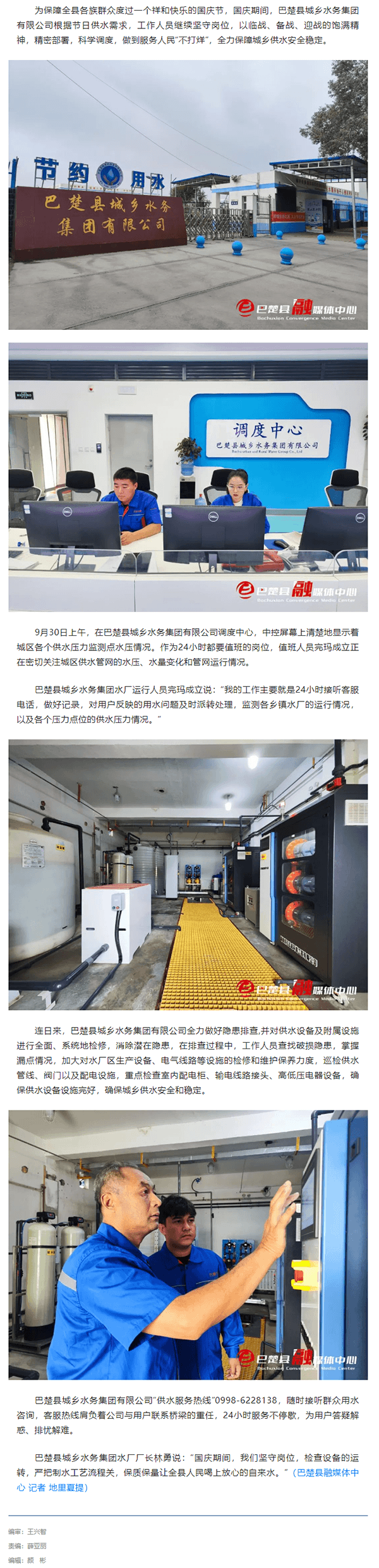 2023-11-13T09:09:33.png 2023-11-13T09:09:33.png