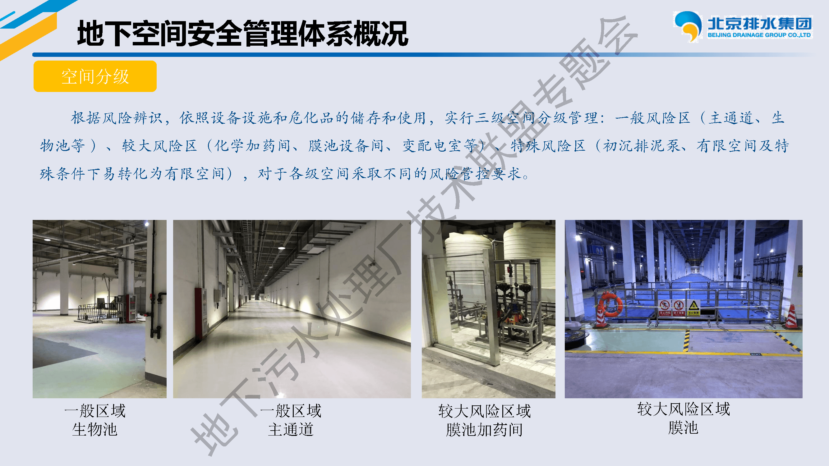 2023-11-01T01:46:05.png 2023-11-01T01:46:05.png