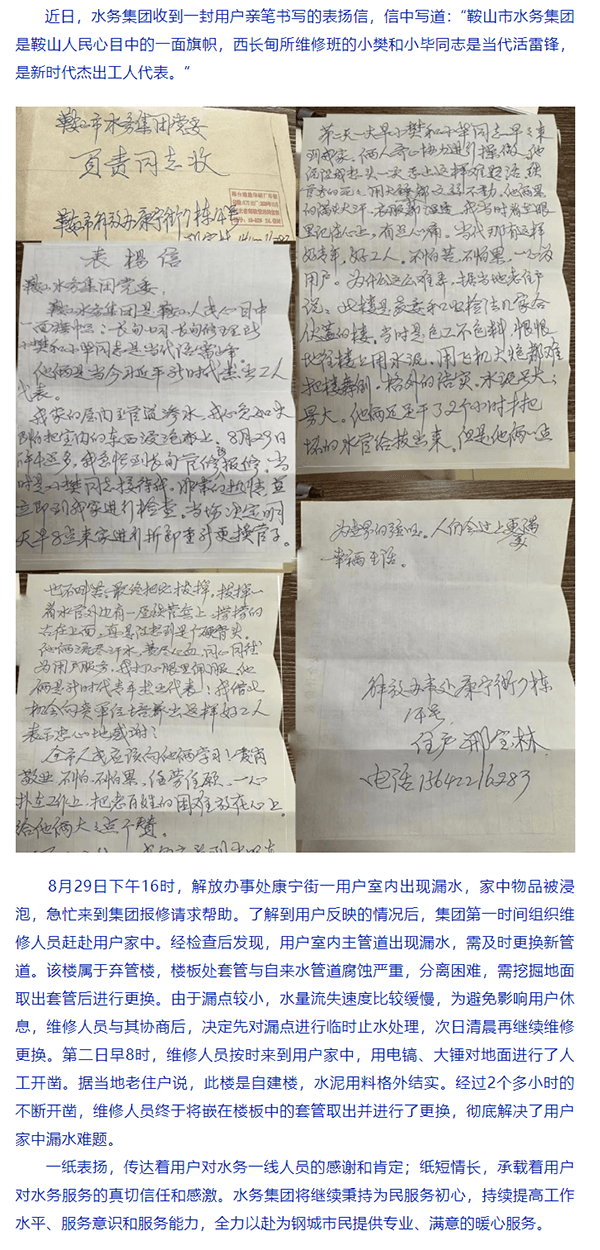 2023-11-14T06:34:34.png 2023-11-14T06:34:34.png