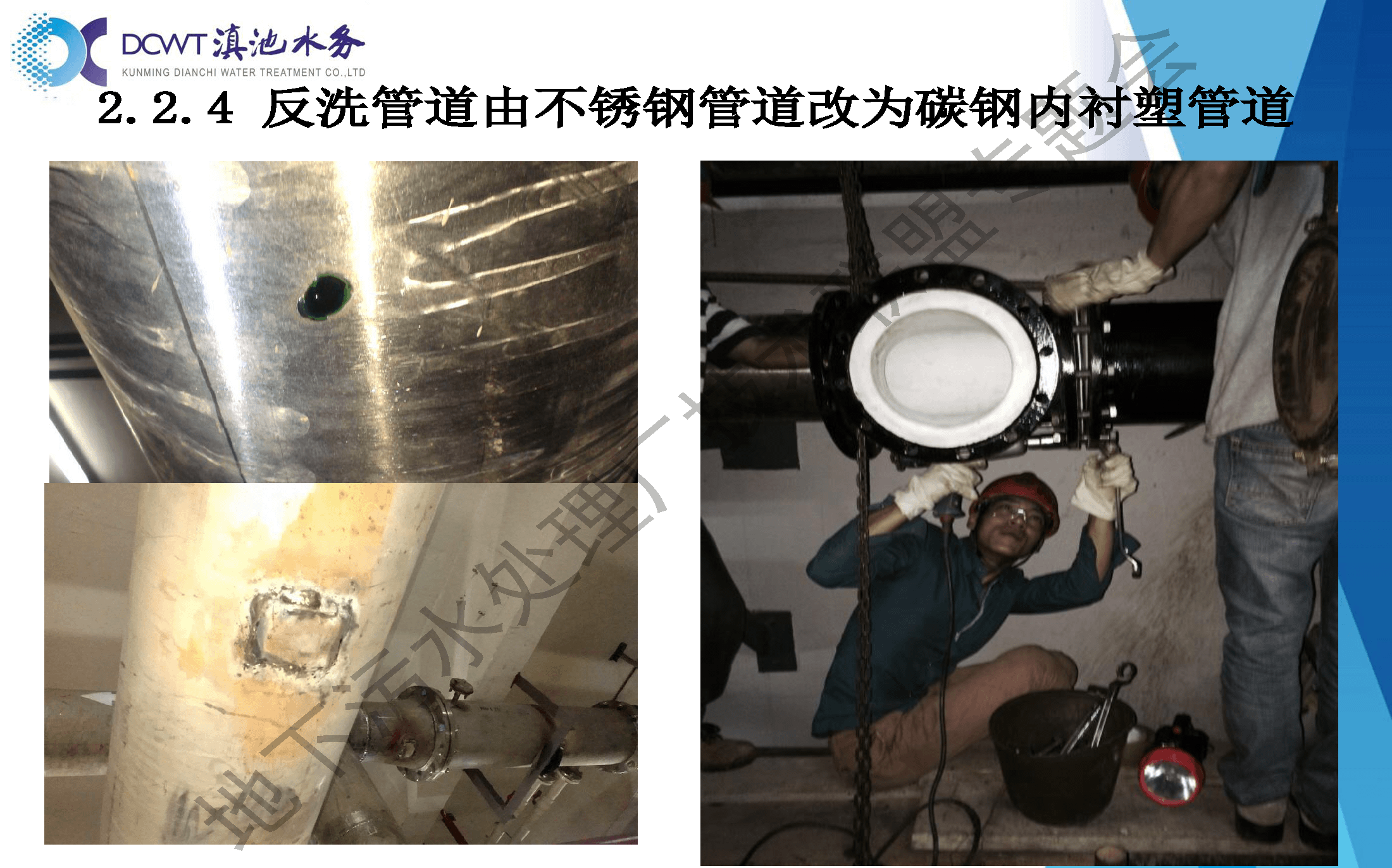 2023-11-01T01:43:46.png 2023-11-01T01:43:46.png