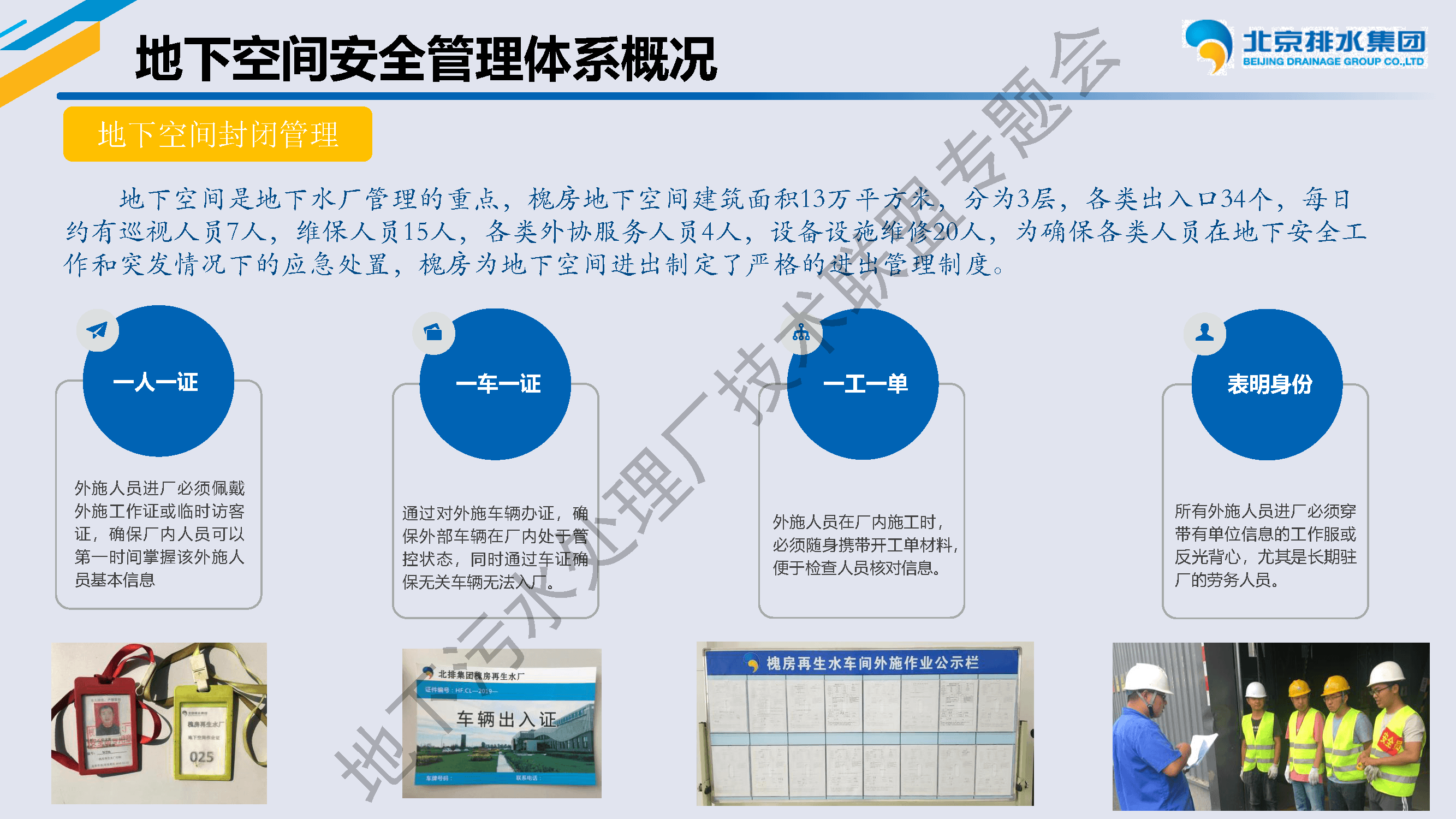 2023-11-01T01:45:51.png 2023-11-01T01:45:51.png