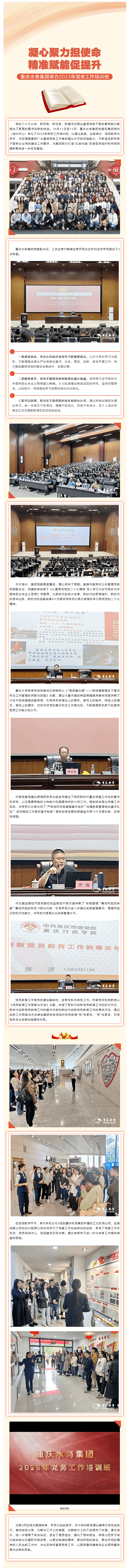 2023-11-10T02:27:00.png 2023-11-10T02:27:00.png