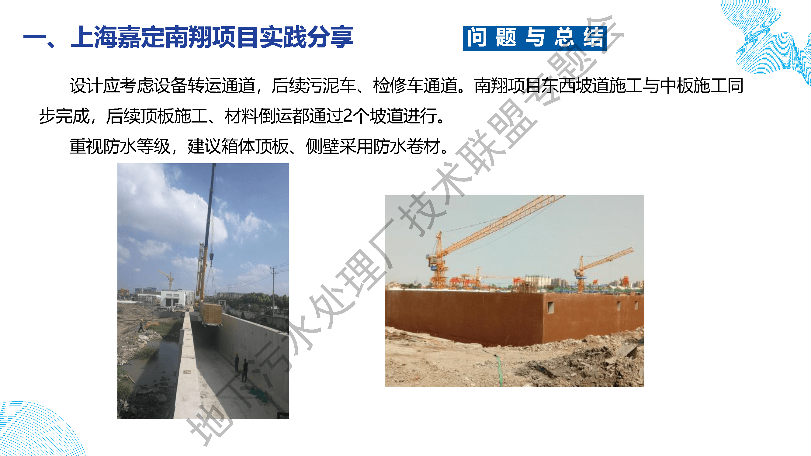 2023-11-01T01:50:19.png 2023-11-01T01:50:19.png