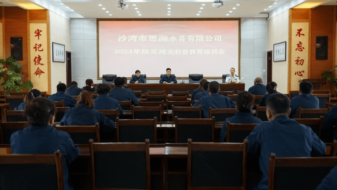 2023-11-20T09:19:49.png 2023-11-20T09:19:49.png