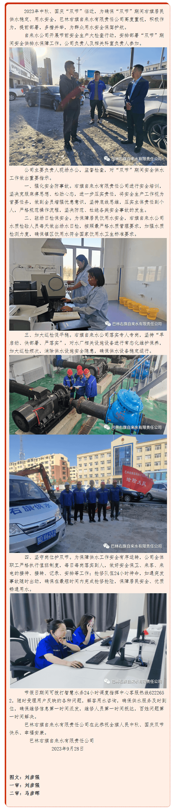 2023-11-13T09:38:04.png 2023-11-13T09:38:04.png