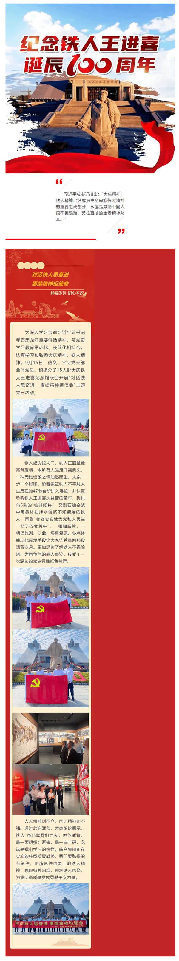 2023-11-14T08:47:09.png 2023-11-14T08:47:09.png