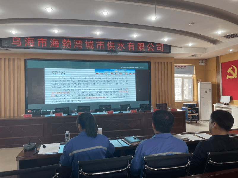 2023-11-20T07:29:43.png 2023-11-20T07:29:43.png