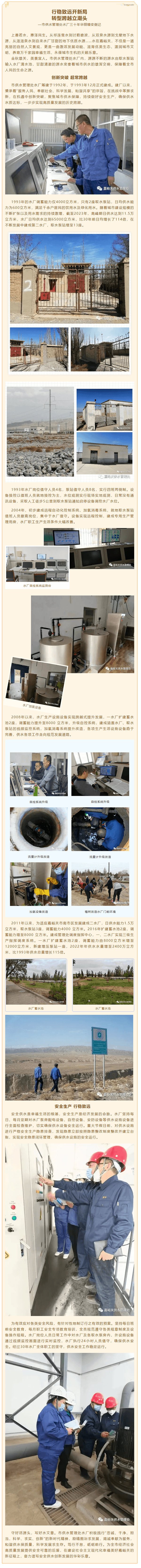 2023-11-14T06:29:11.png 2023-11-14T06:29:11.png