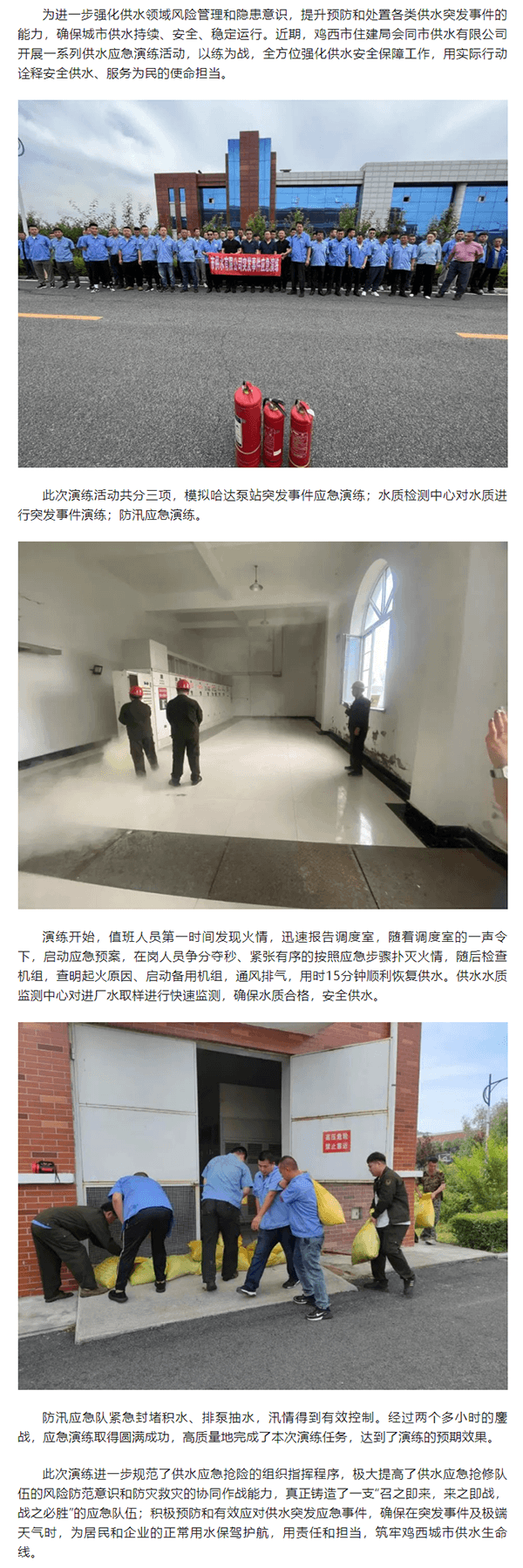 2023-11-17T08:45:37.png 2023-11-17T08:45:37.png