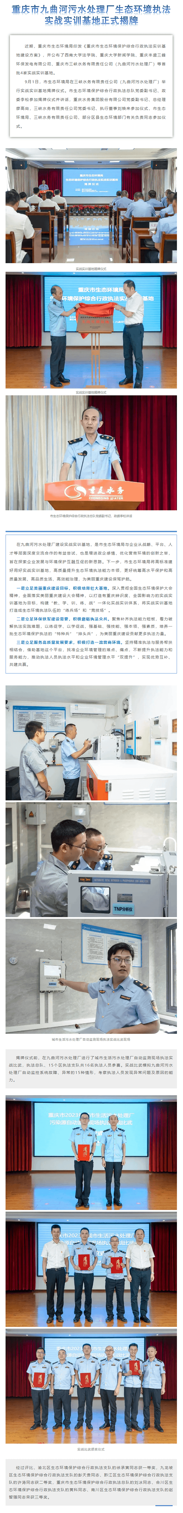 2023-11-13T09:46:56.png 2023-11-13T09:46:56.png