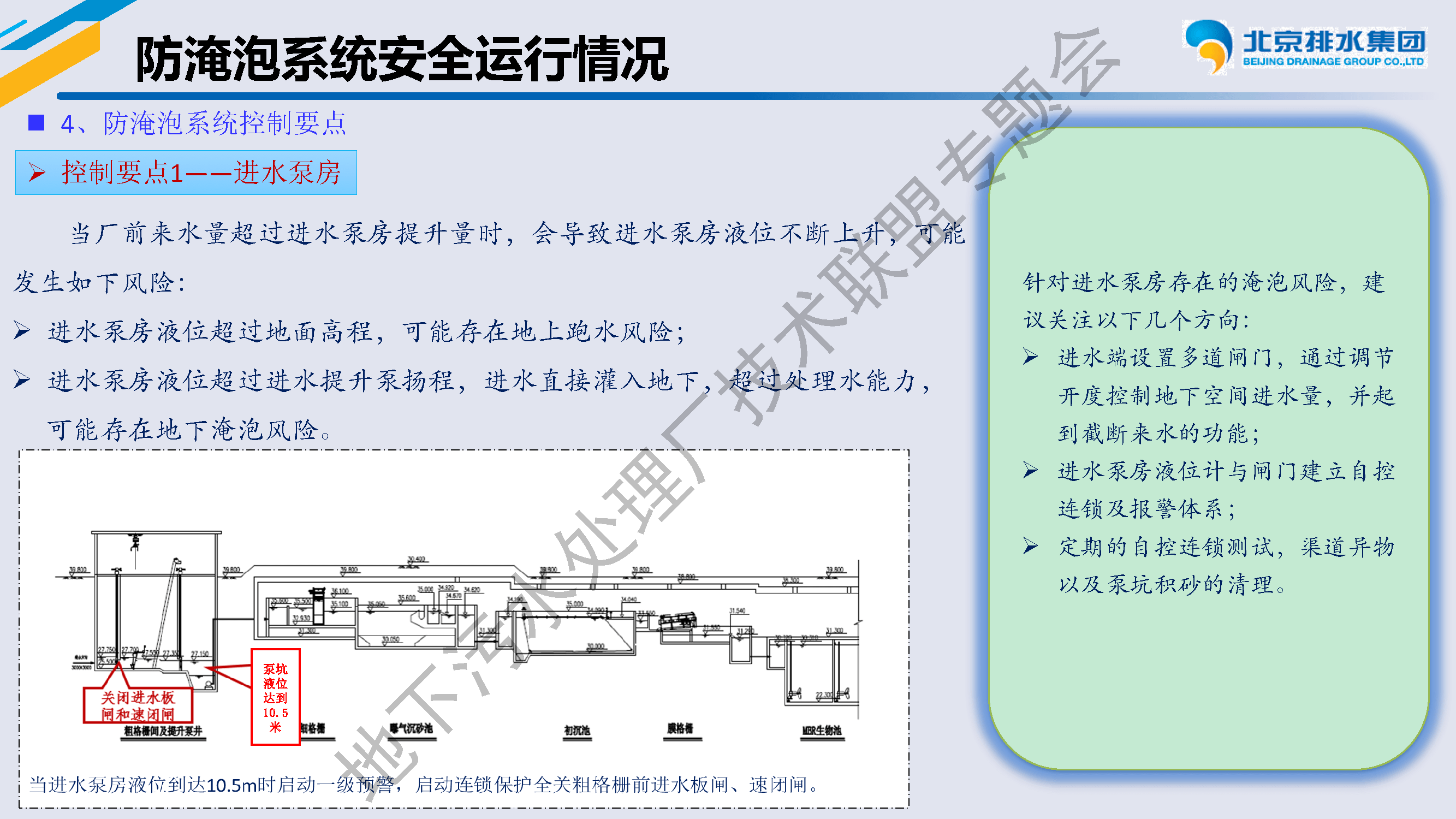 2023-11-01T01:46:49.png 2023-11-01T01:46:49.png