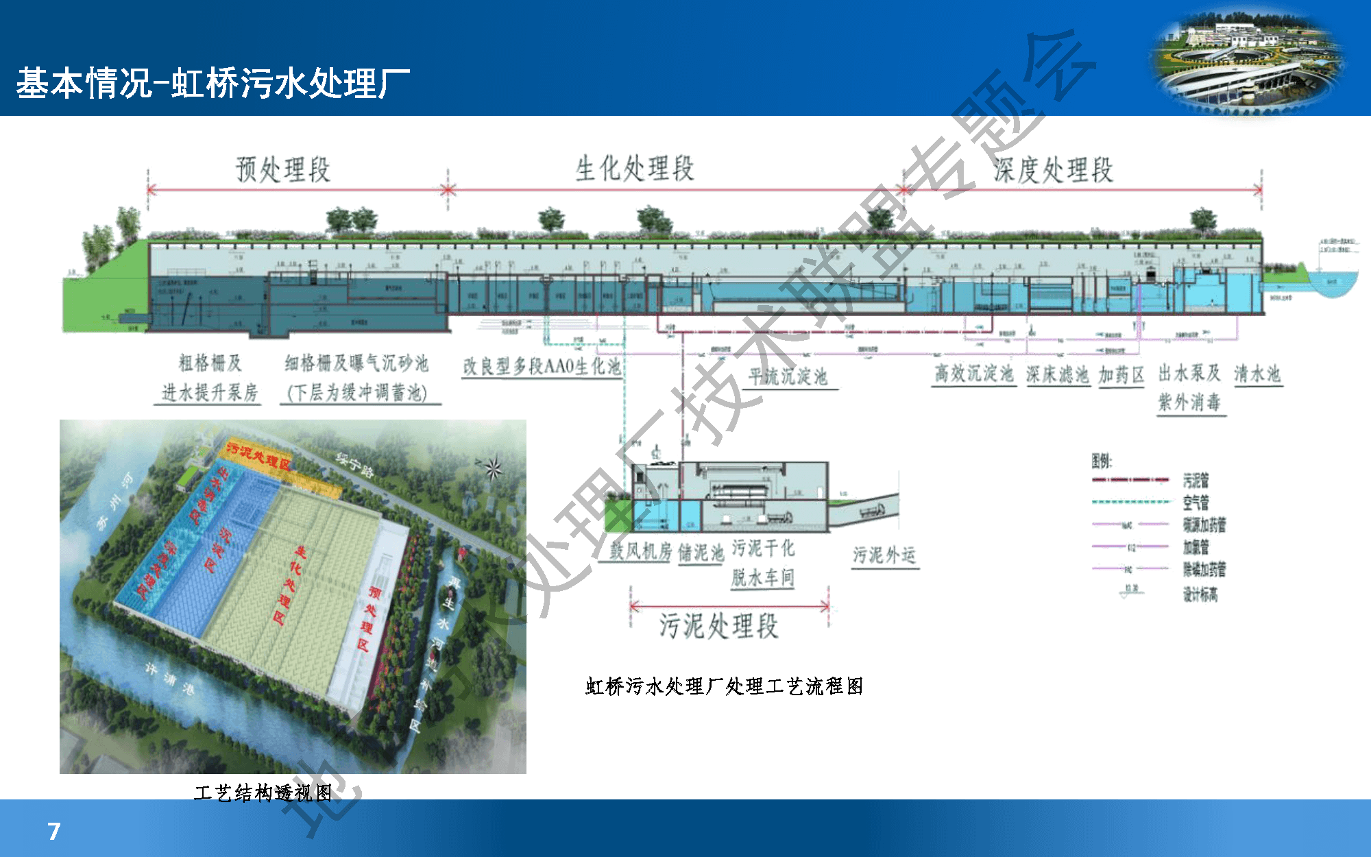 2023-11-01T01:38:54.png 2023-11-01T01:38:54.png