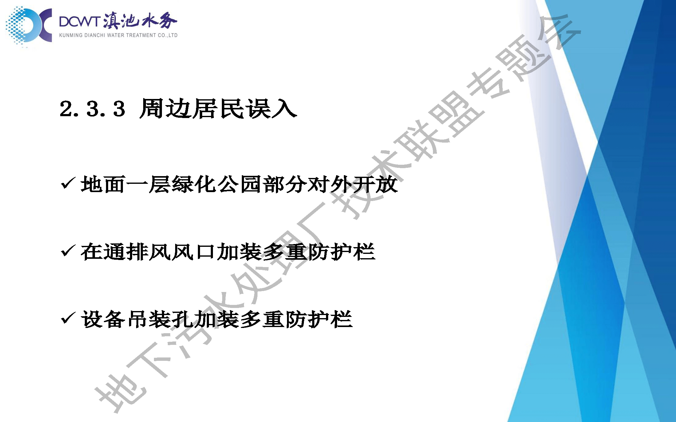 2023-11-01T01:44:27.png 2023-11-01T01:44:27.png