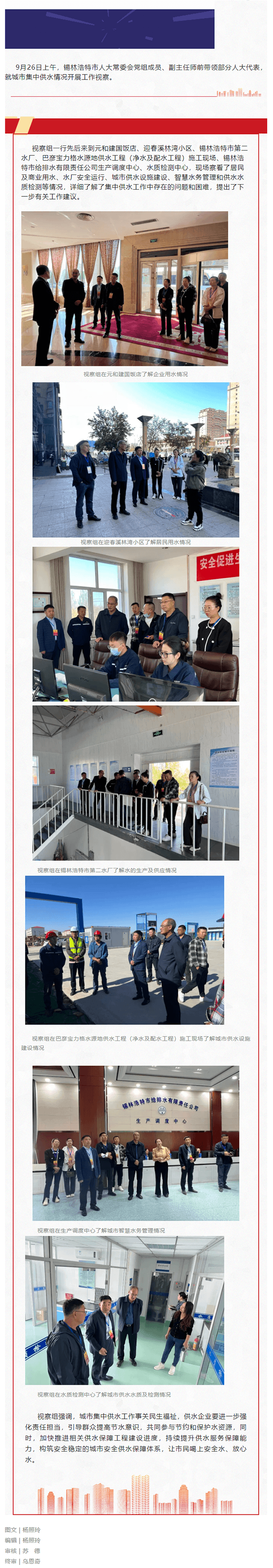 2023-11-13T09:12:41.png 2023-11-13T09:12:41.png