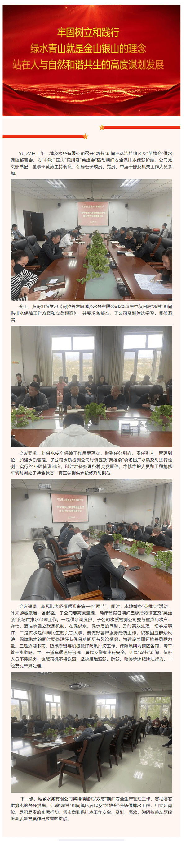 2023-11-14T02:16:28.png 2023-11-14T02:16:28.png