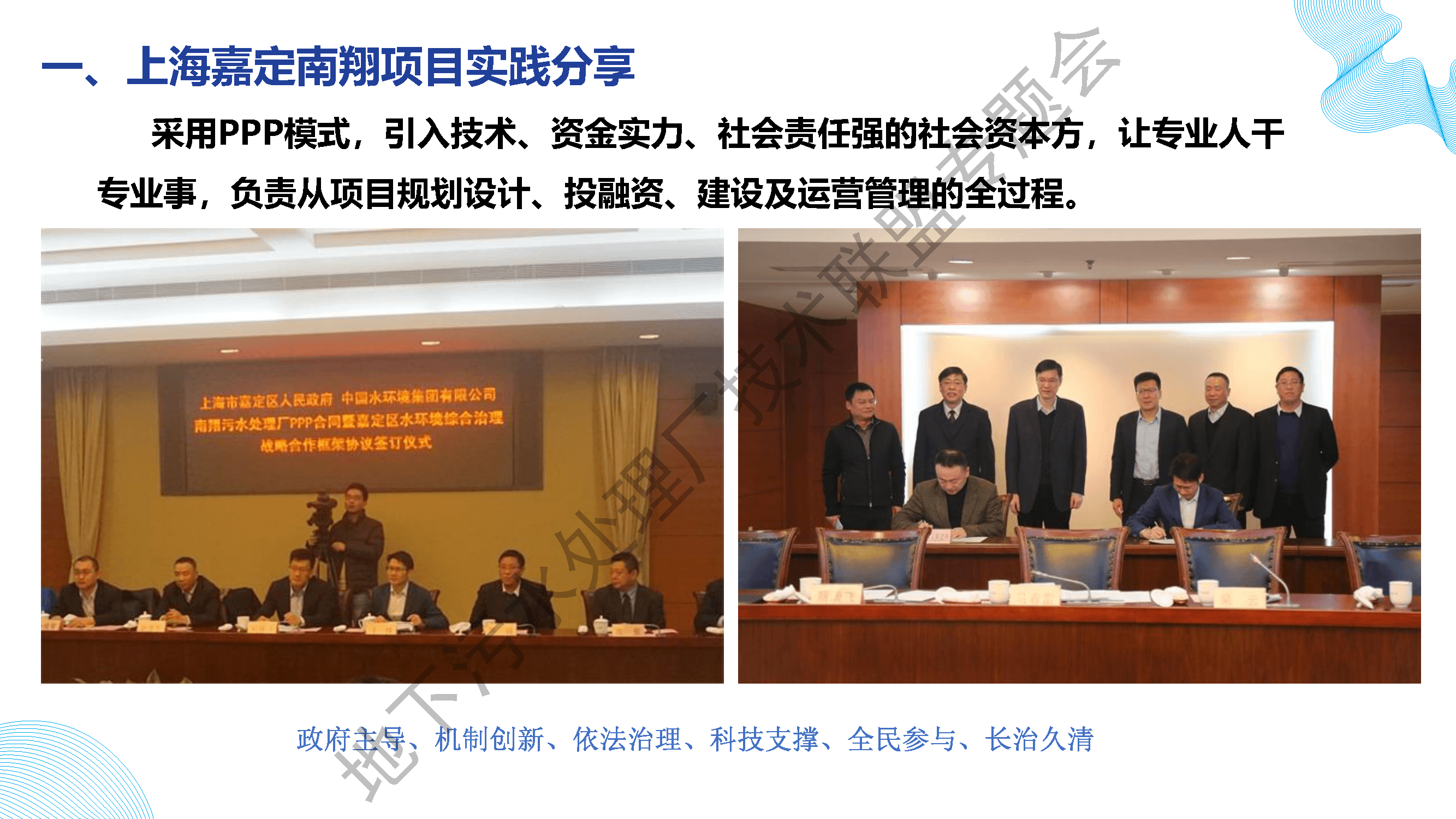 2023-11-01T01:49:39.png 2023-11-01T01:49:39.png